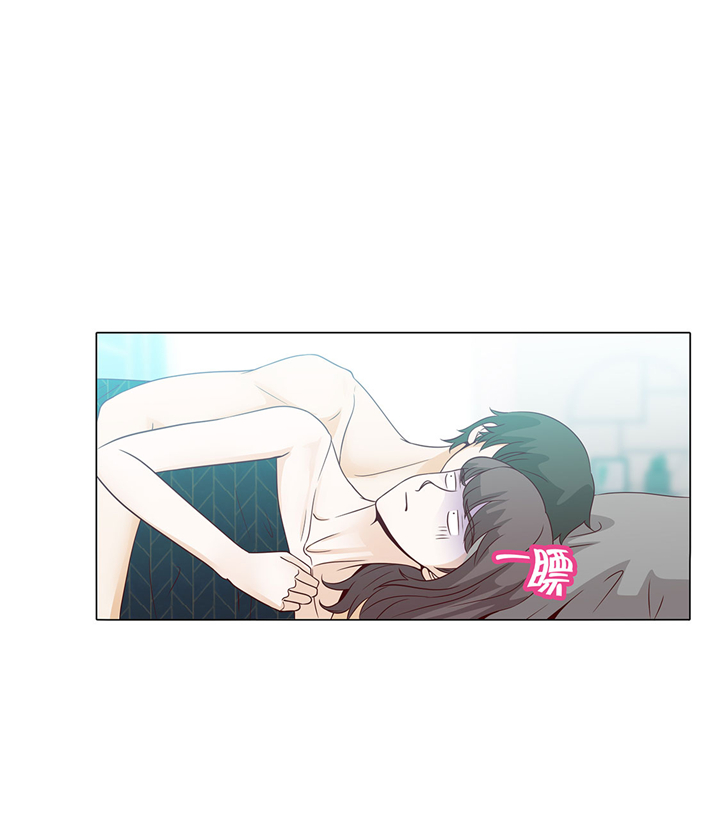 魔王的经脉对灼烧提升暴击吗漫画,第52章：情迷4图