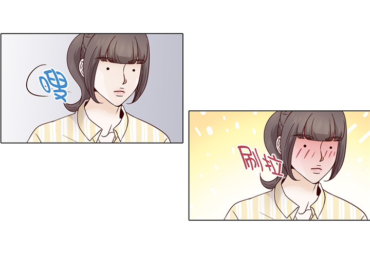 魔王的阴差漫画,第40章：过夜4图