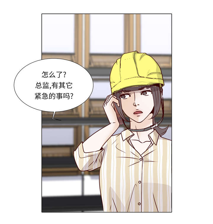 魔王的经脉对灼烧提升暴击吗漫画,第36章： 我给你介绍对象吧5图