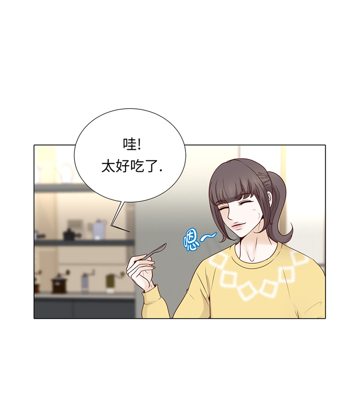 魔王的经脉对灼烧提升暴击吗漫画,第87章：这是什么操作4图