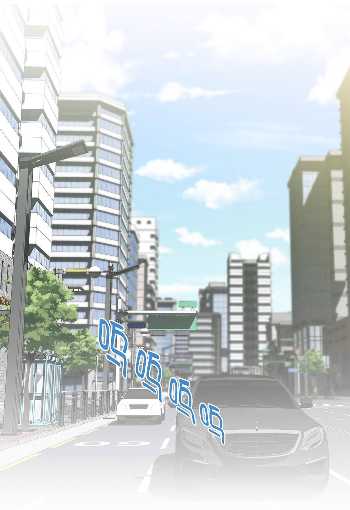 魔王的经脉对灼烧提升暴击吗漫画,第25章：我会小心的5图