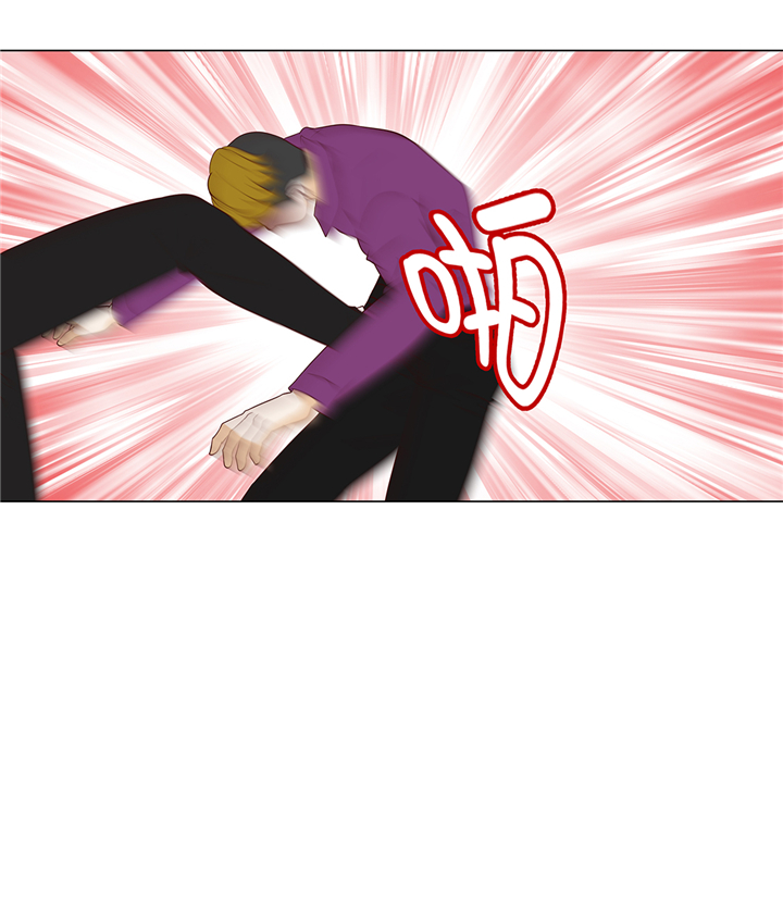 魔王的阴差漫画,第85章：我弄死你1图