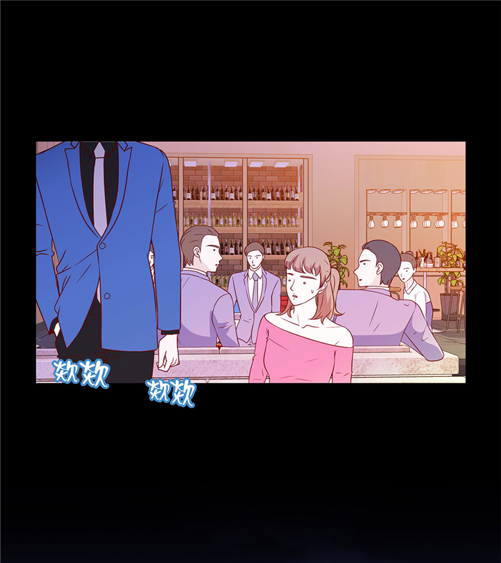 魔王的阴差漫画,第55章：表白？2图