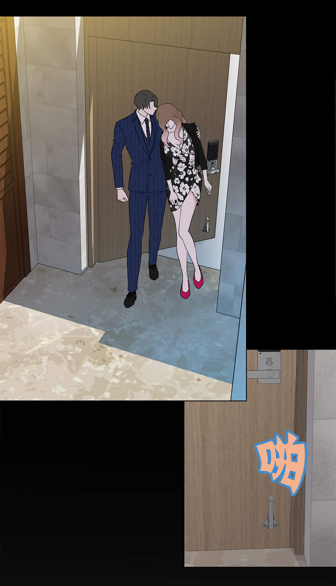 魔王的阴差漫画,第9章：不想回家3图