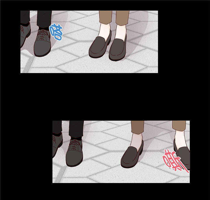 魔王的阴差漫画,第39章：相亲对象4图