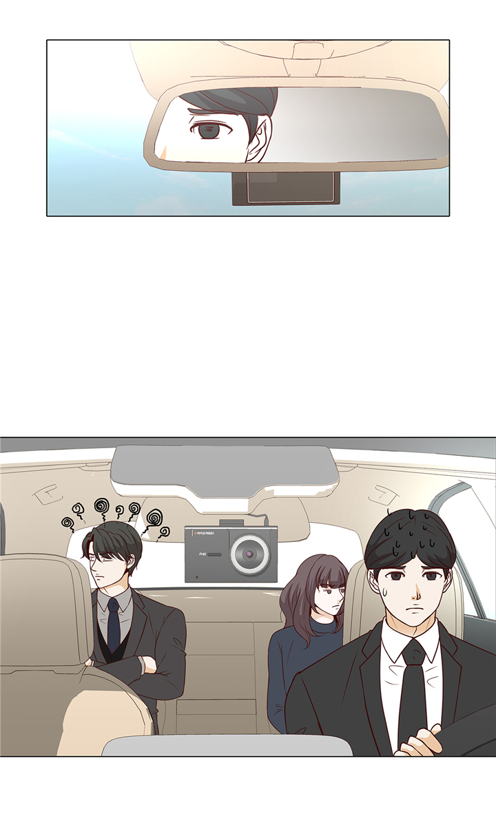 魔王him漫画,第78章：忘记密码1图