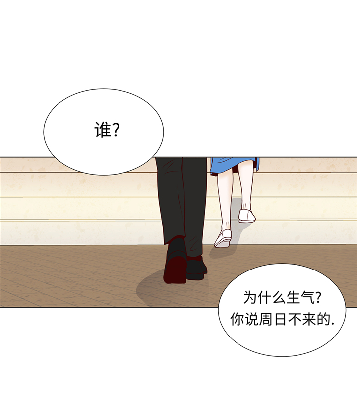 第70章：你别喊3