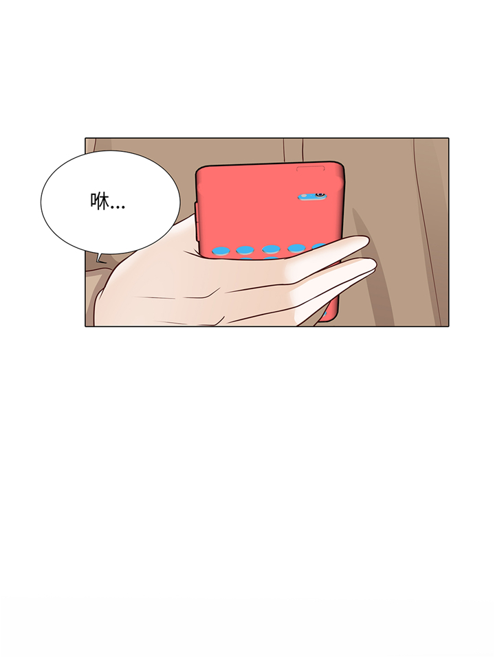 第83章：必须要告诉他4