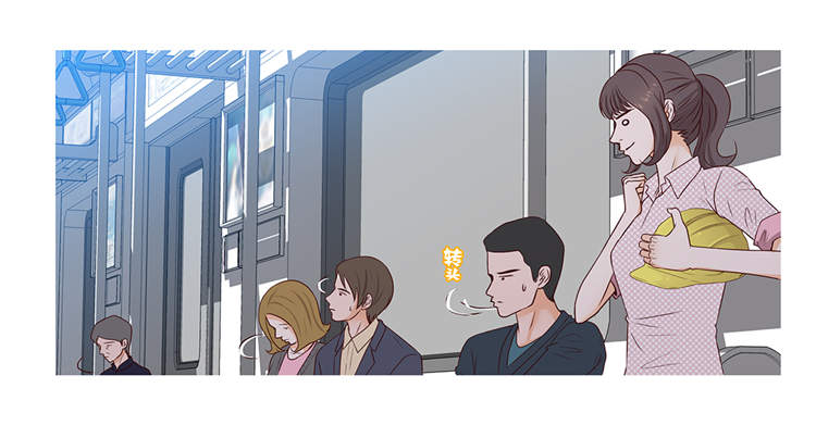 魔王契约漫画,第1章：冰与火4图