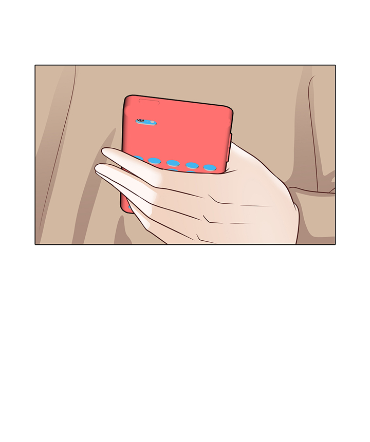 魔王的阴差漫画,第60章：习惯只会更孤单5图