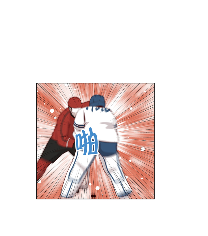 魔王him漫画,第66章：你不用知道5图