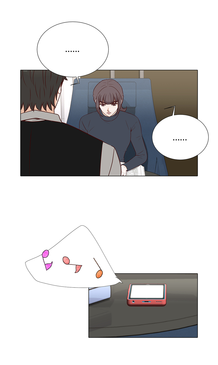 魔王的阴差漫画,第82章：孩子出生2图