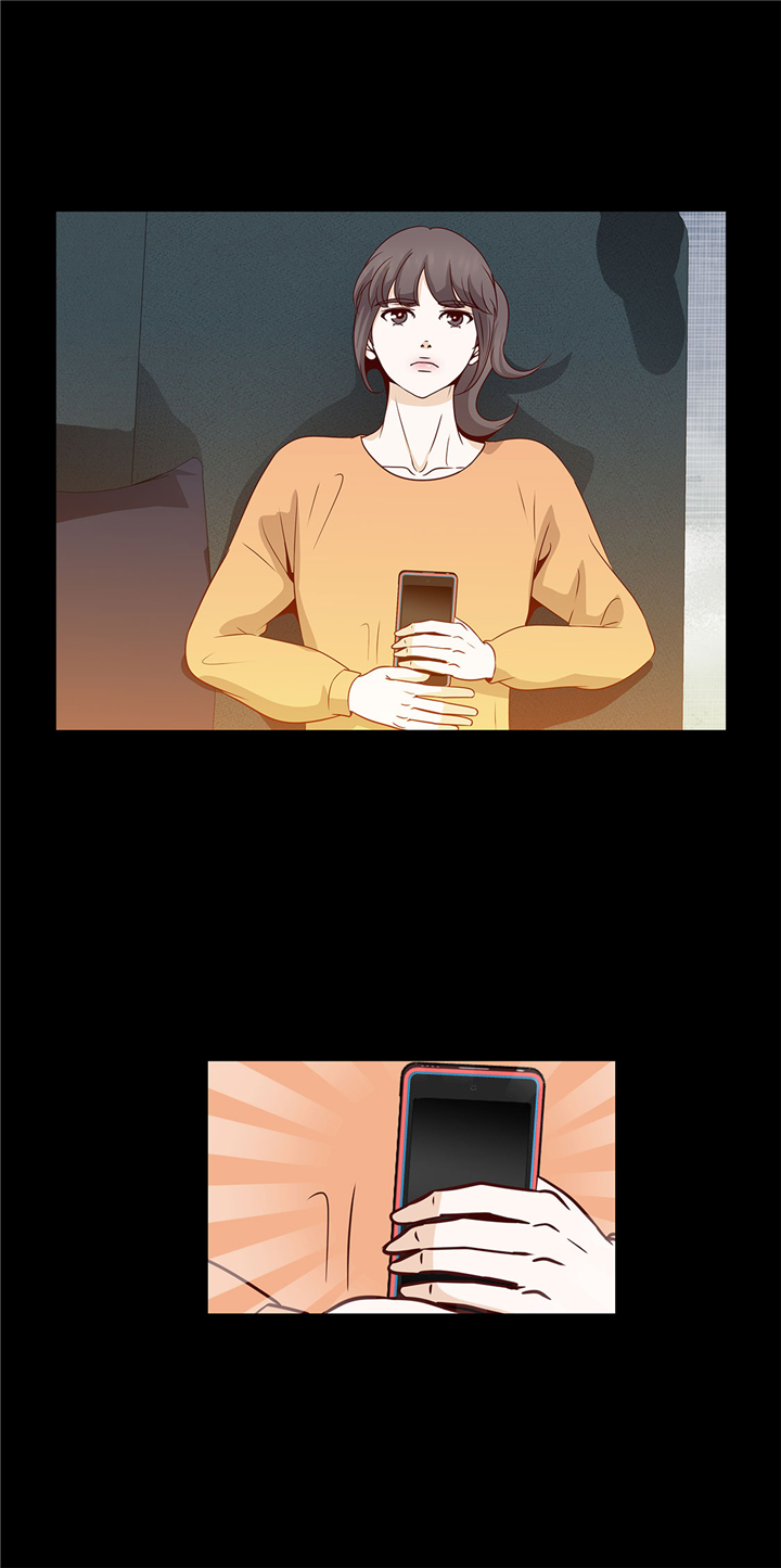 魔王的阴差漫画,第54章：萌动的心4图