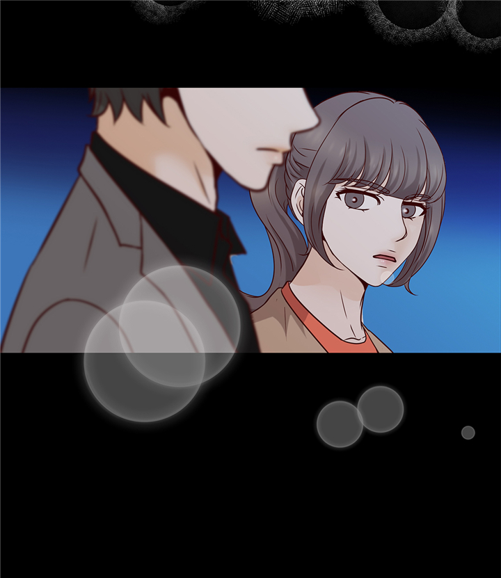 魔王的阴差漫画,第91章：你的安排是什么4图