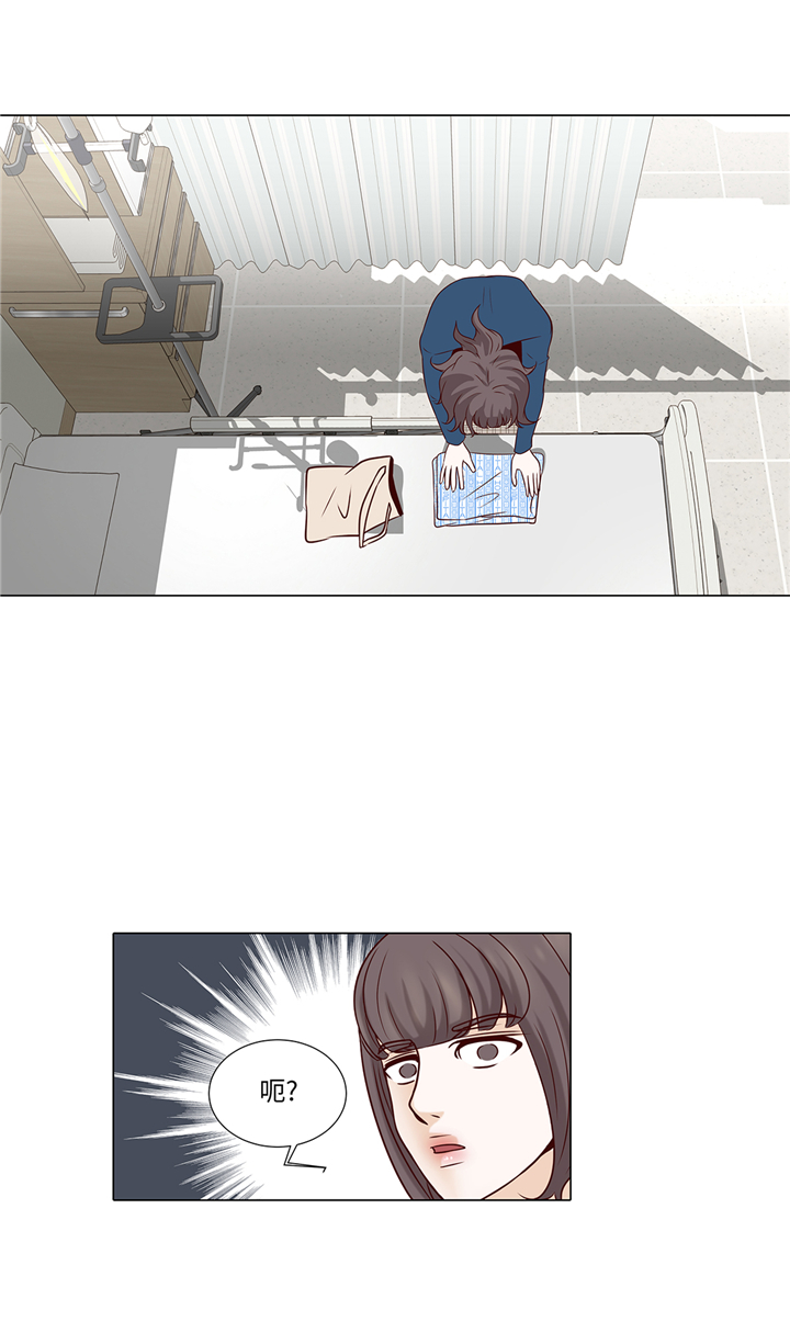 魔王的阴差漫画,第77章：回来了3图