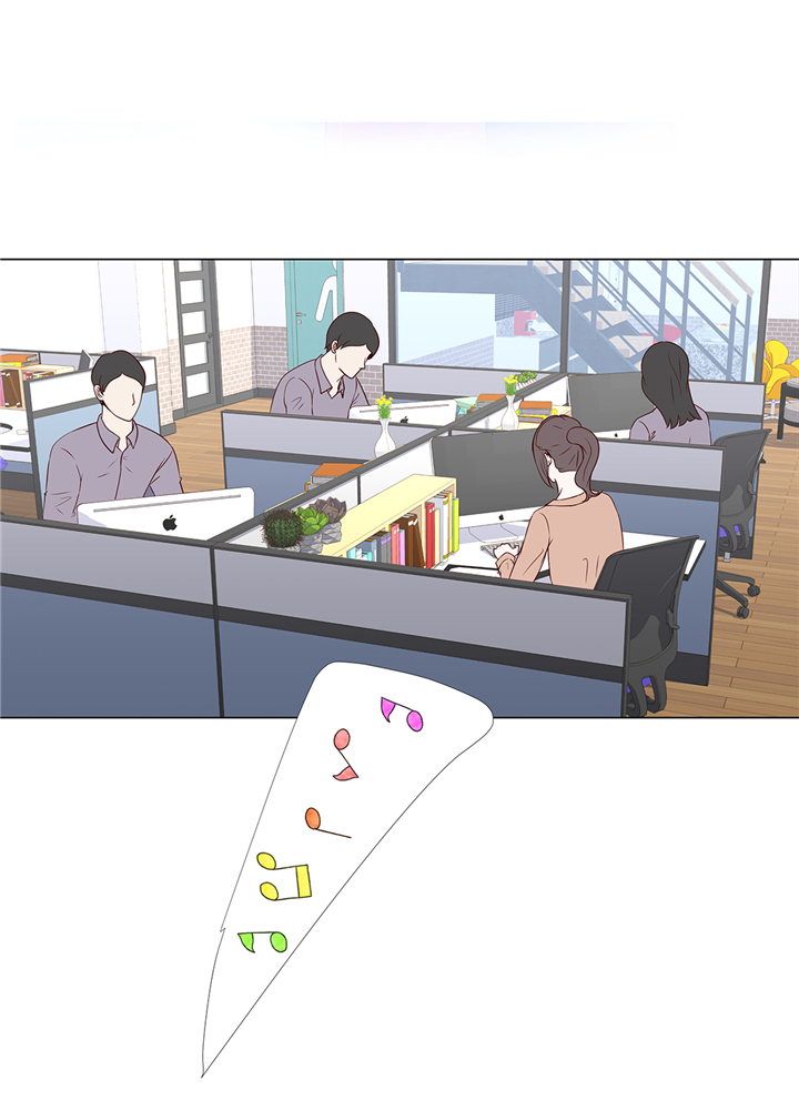 魔王的阴差漫画,第94章：再见我的爱人2图