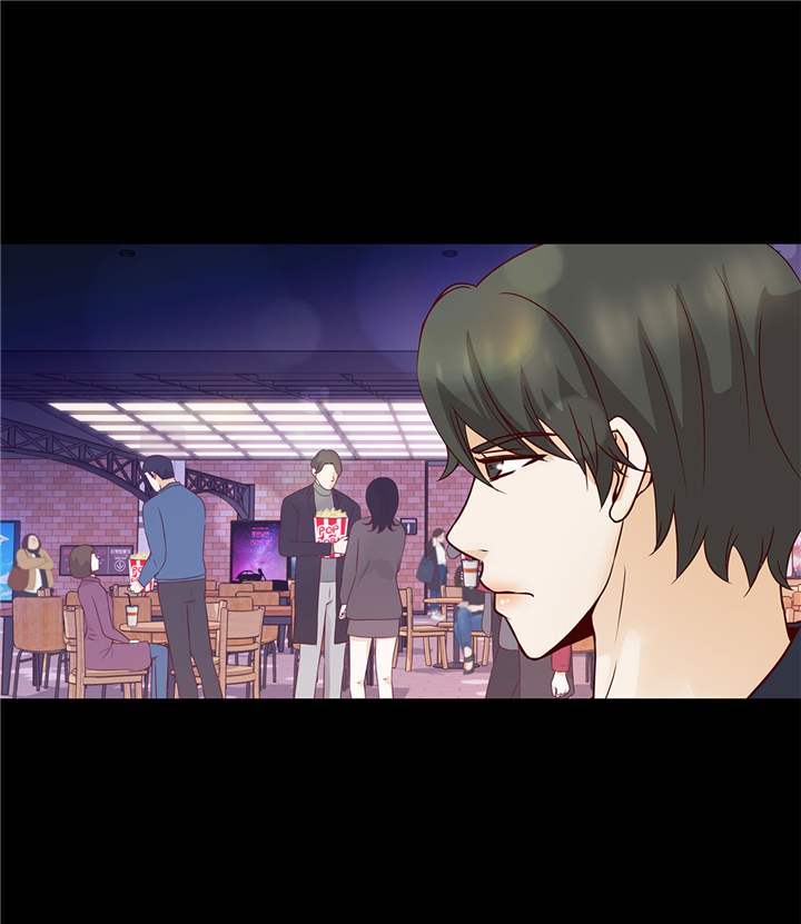 魔王him漫画,第49章：我帮你擦2图