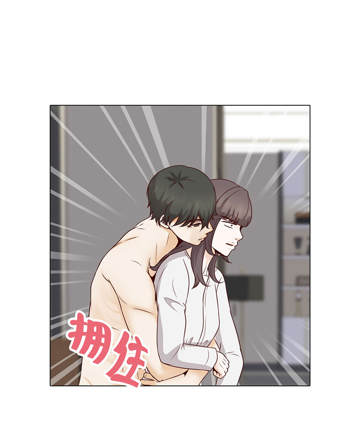 魔王的阴差漫画,第53章：早餐1图