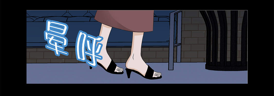 魔王的经脉对灼烧提升暴击吗漫画,第15章：白开水提神2图