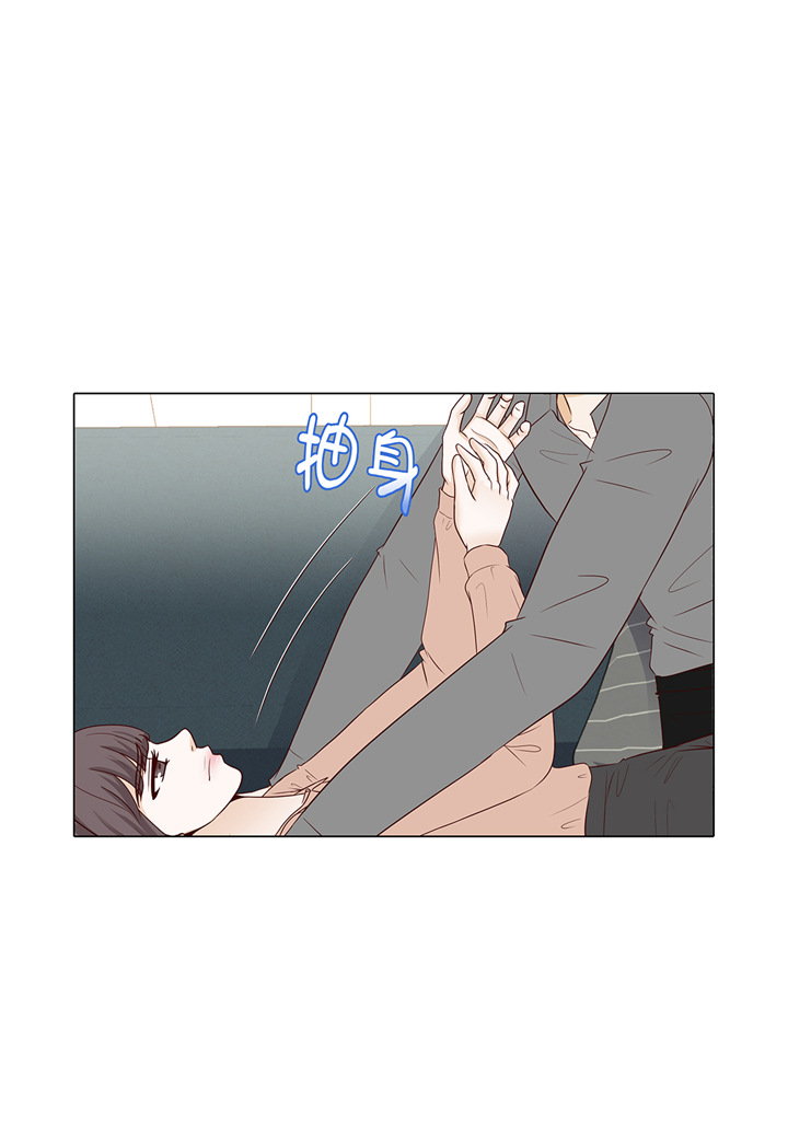 魔王的阴差漫画,第94章：再见我的爱人5图