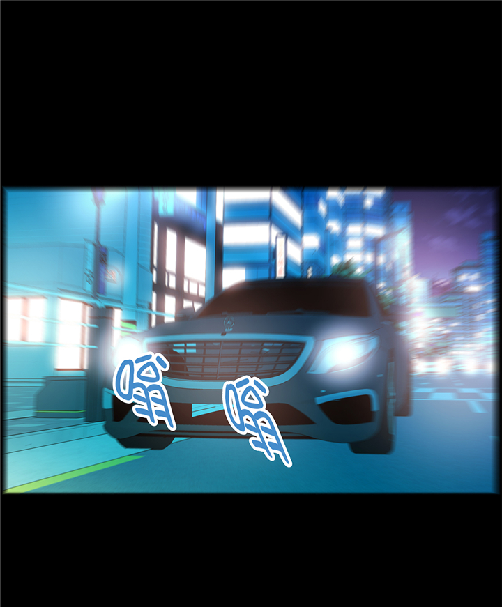 魔王的经脉对灼烧提升暴击吗漫画,第86章：每一天都快乐3图