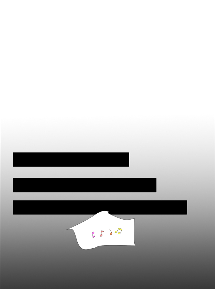 魔王的阴差漫画,第79章：耽误了2图