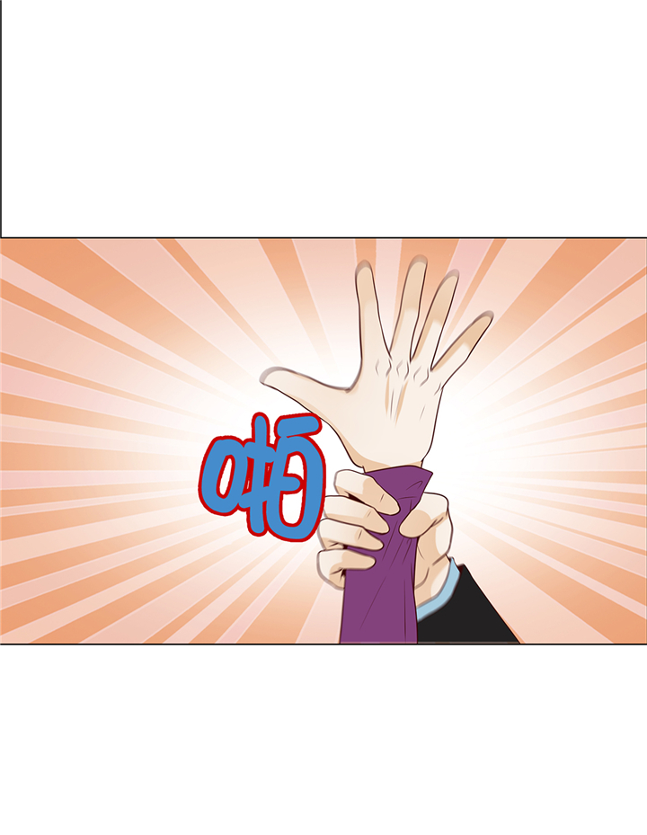 第85章：我弄死你2