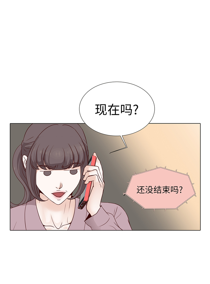 魔王的经脉对灼烧提升暴击吗漫画,第61章：戒指3图