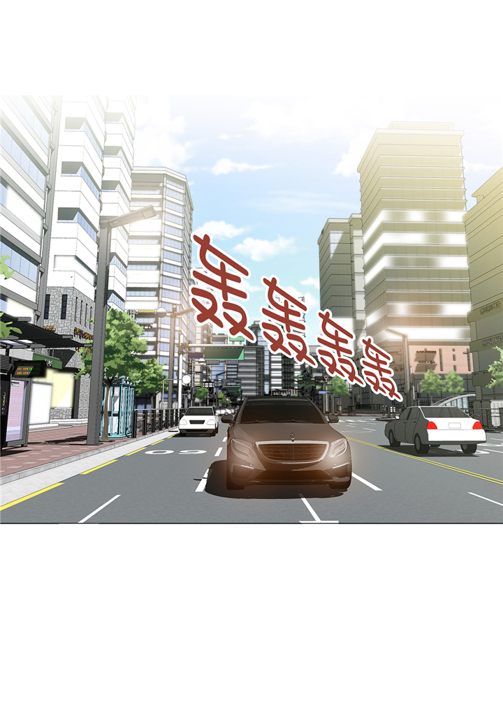 魔王him漫画,第78章：忘记密码4图