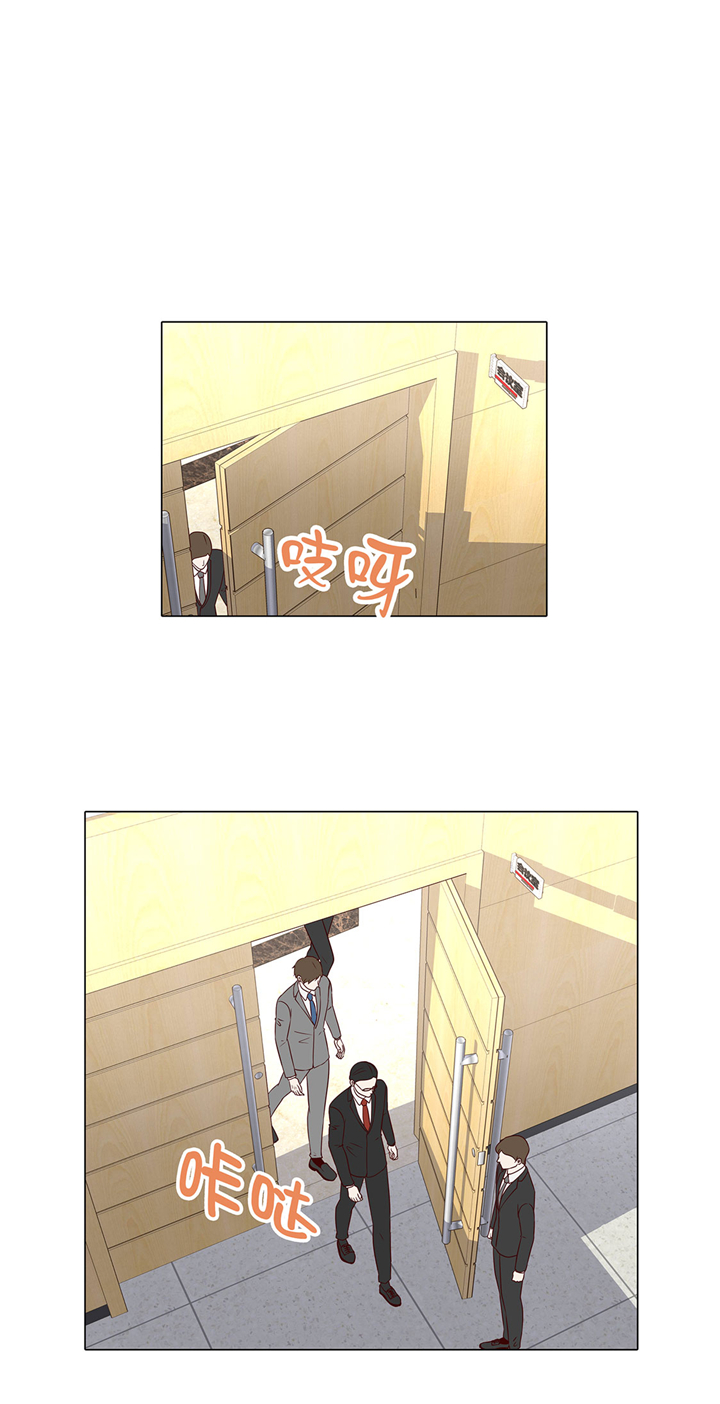 魔王的阴差漫画,第54章：萌动的心1图