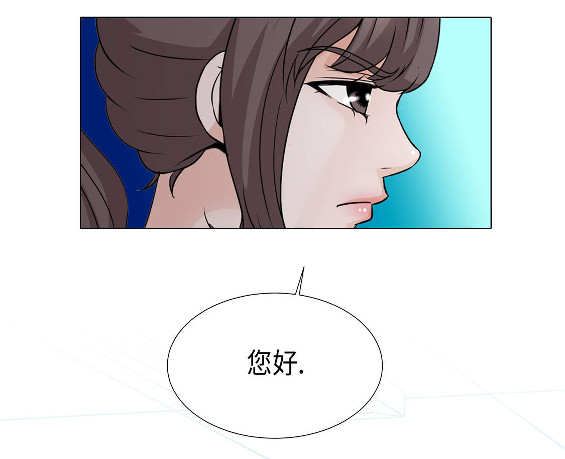 魔王的经脉对灼烧提升暴击吗漫画,第15章：白开水提神1图