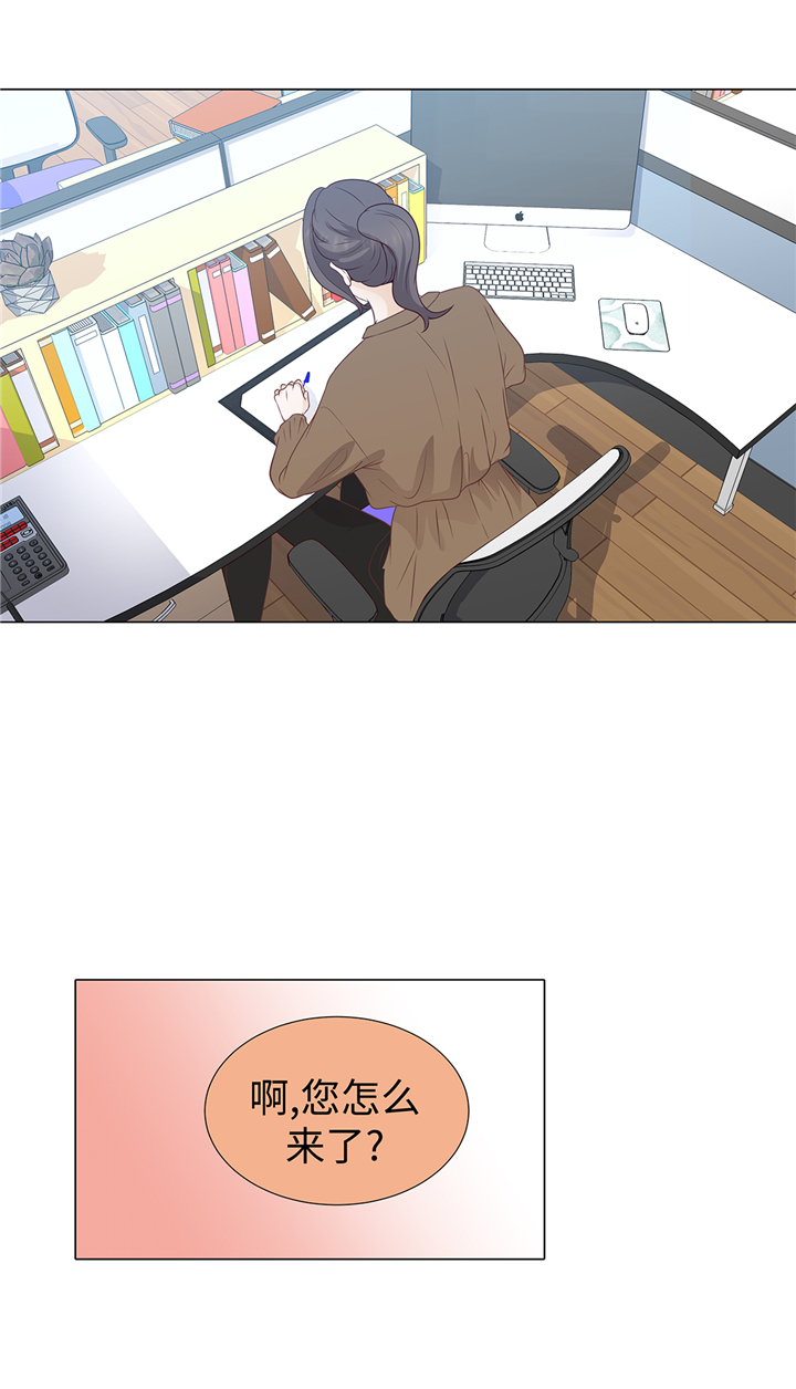 魔王的阴差漫画,第64章：装修2图