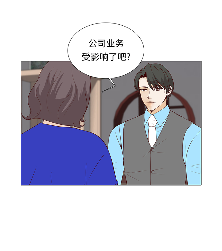 魔王的经脉对灼烧提升暴击吗漫画,第95章：大结局4图