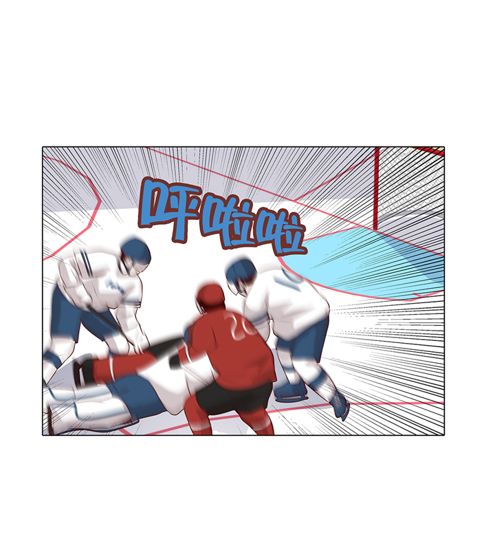 魔王him漫画,第66章：你不用知道1图