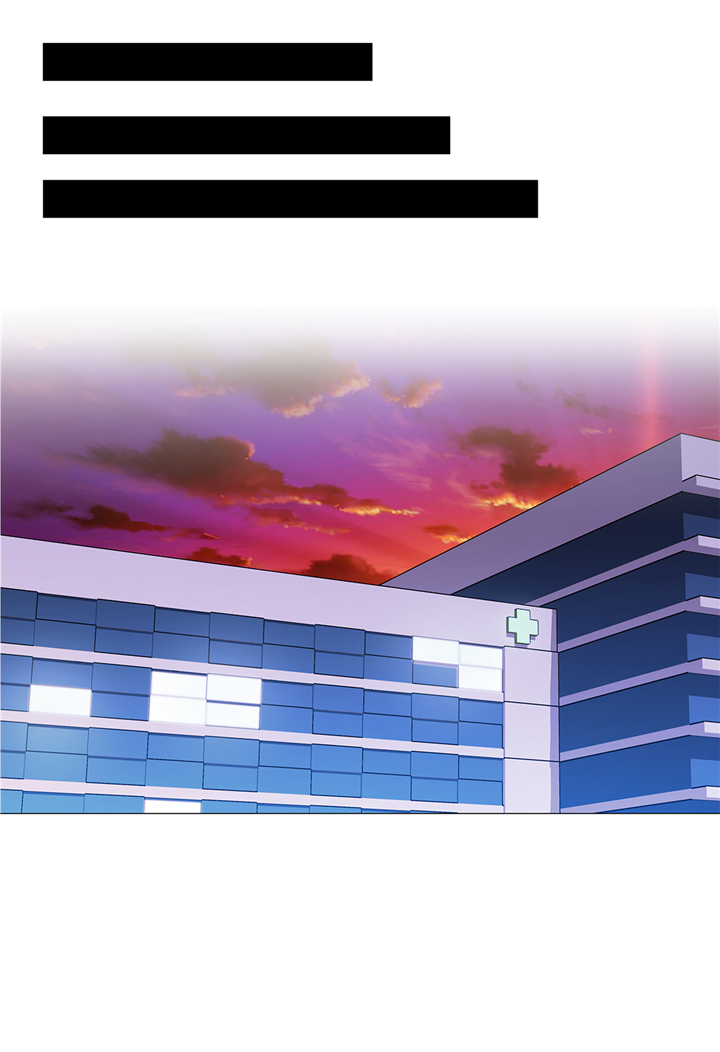 魔王的阴差漫画,第77章：回来了1图