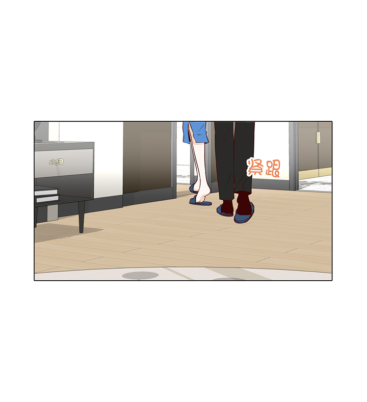 魔王契约漫画,第70章：你别喊2图