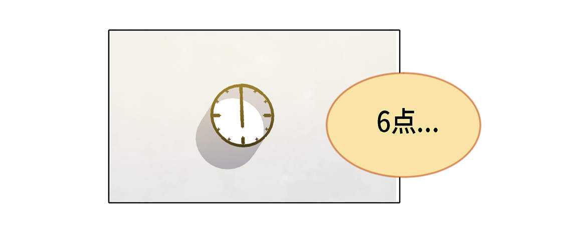 魔王him漫画,第21章：再次会面2图