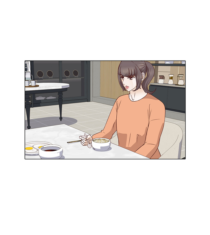 魔王的经脉对灼烧提升暴击吗漫画,第54章：萌动的心3图