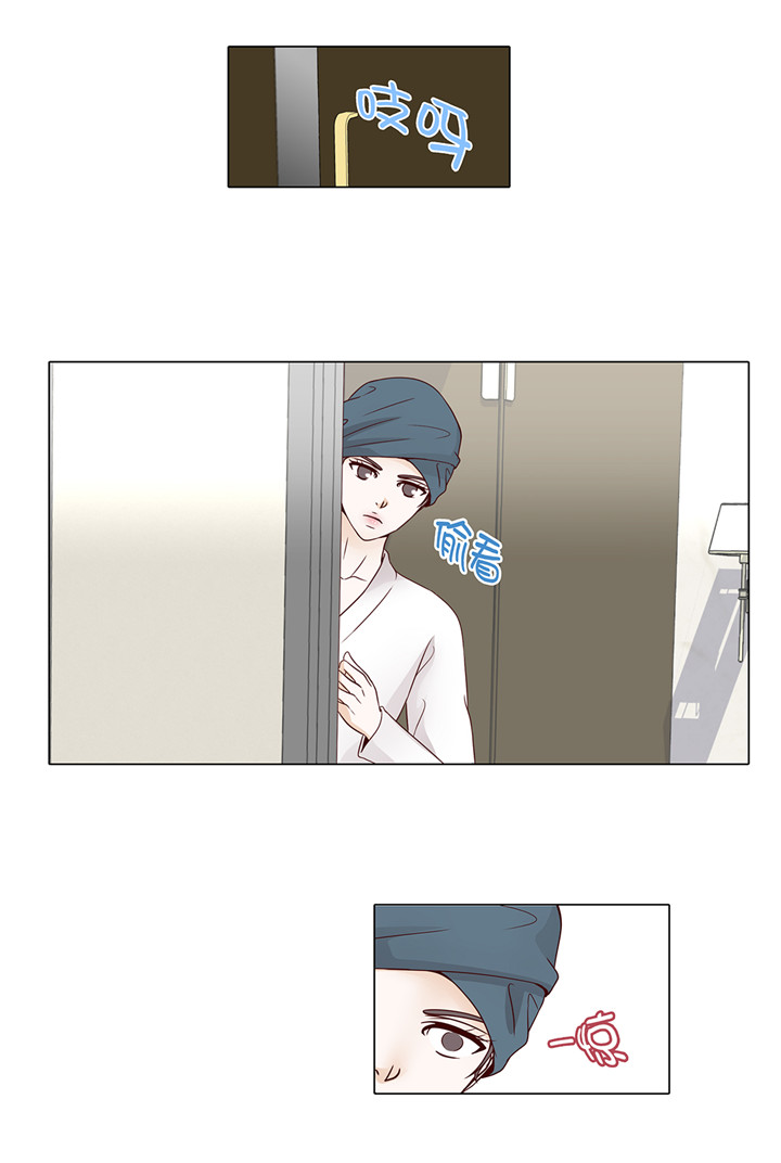 魔王的阴差漫画,第41章：如何拒绝3图