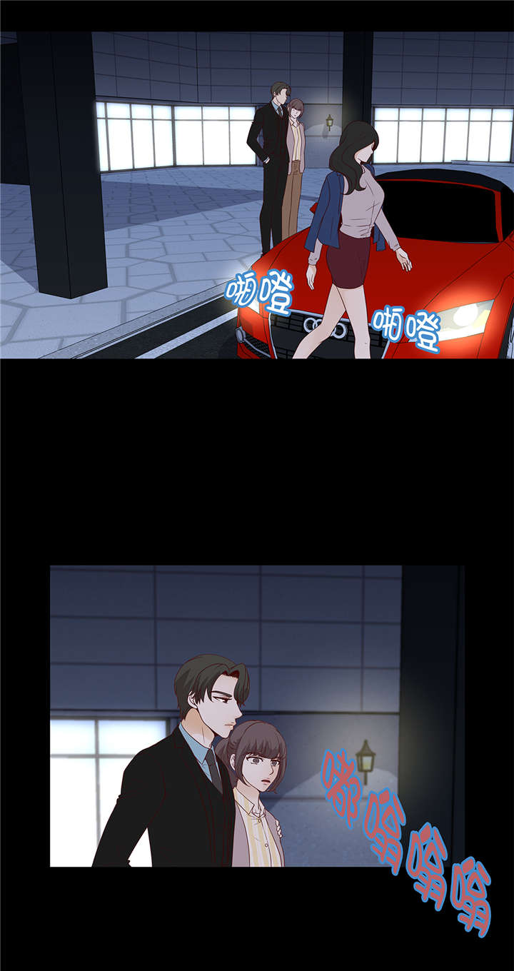 魔王的经脉对灼烧提升暴击吗漫画,第39章：相亲对象2图