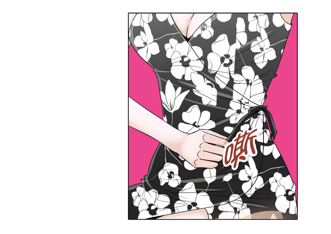 魔王的阴差漫画,第9章：不想回家5图