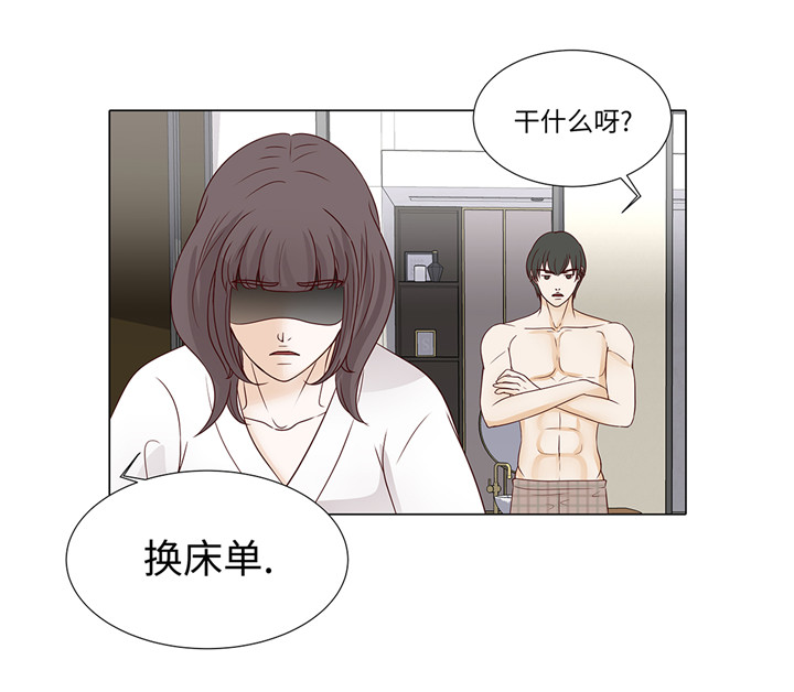 魔王的经脉对灼烧提升暴击吗漫画,第42章：初吻2图