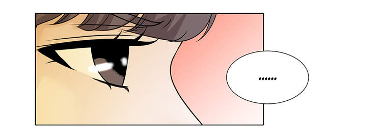 魔王的经脉对灼烧提升暴击吗漫画,第18章：急病乱投医5图