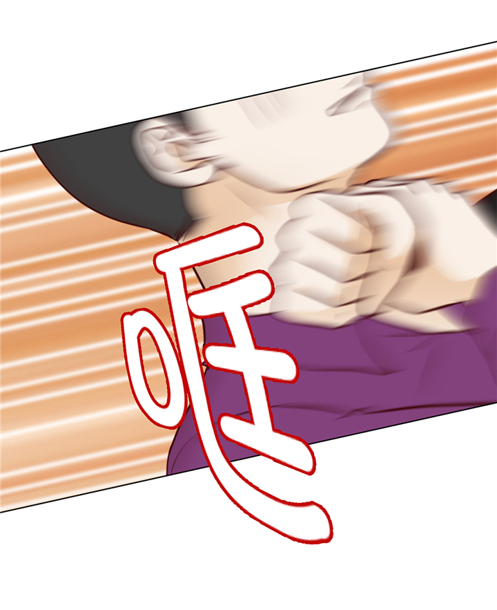 第85章：我弄死你4