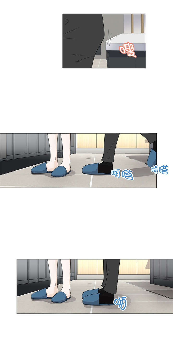 魔王的阴差漫画,第34章：可以吻你吗5图