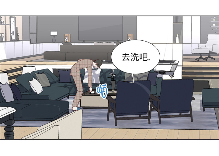 魔王him漫画,第40章：过夜1图