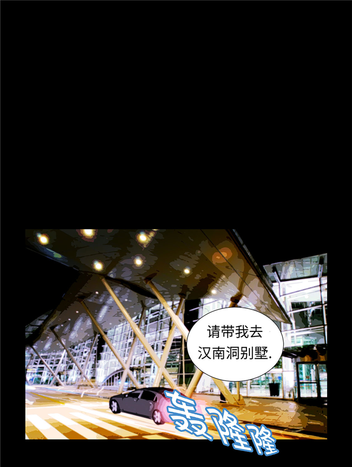 第58章：有点累1