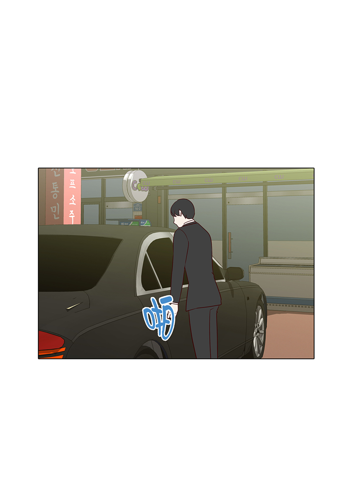 魔王的经脉对灼烧提升暴击吗漫画,第61章：戒指1图