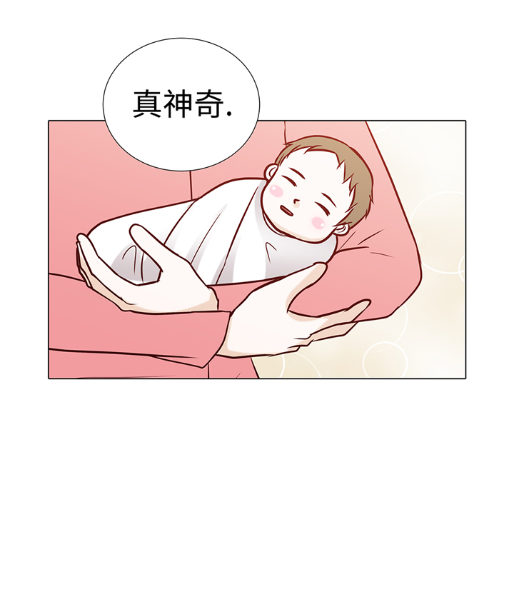 魔王的阴差漫画,第82章：孩子出生4图