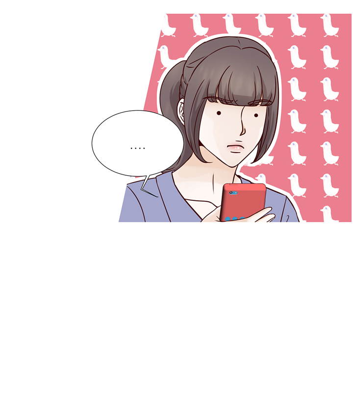 魔王的阴差漫画,第88章：你到底什么装扮1图